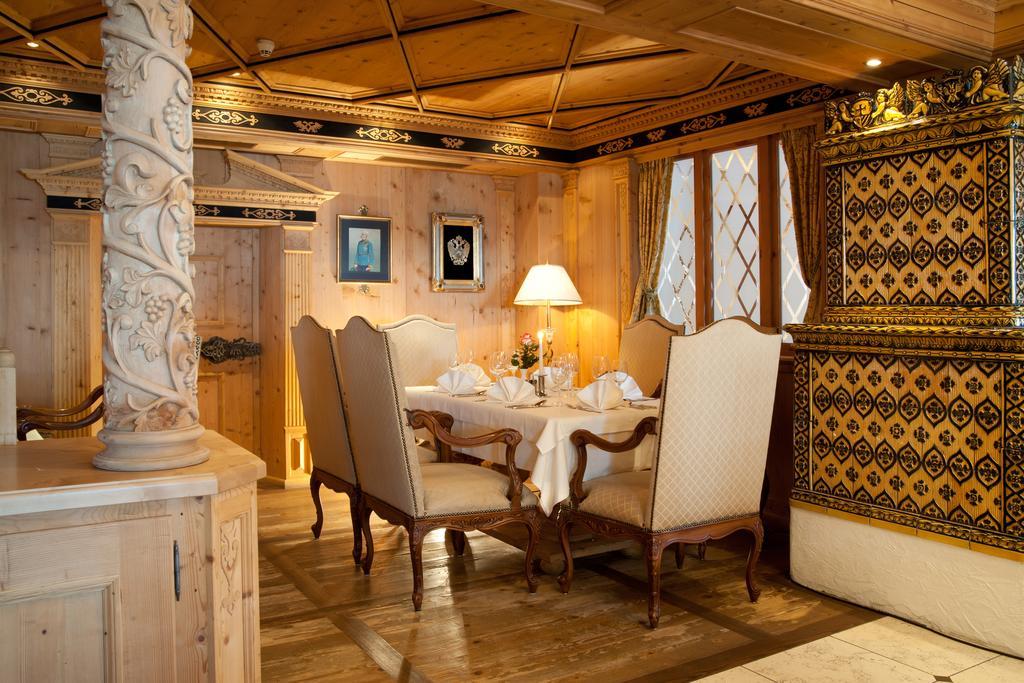 Hotel Berghof Mayrhofen Gmbh Eksteriør billede